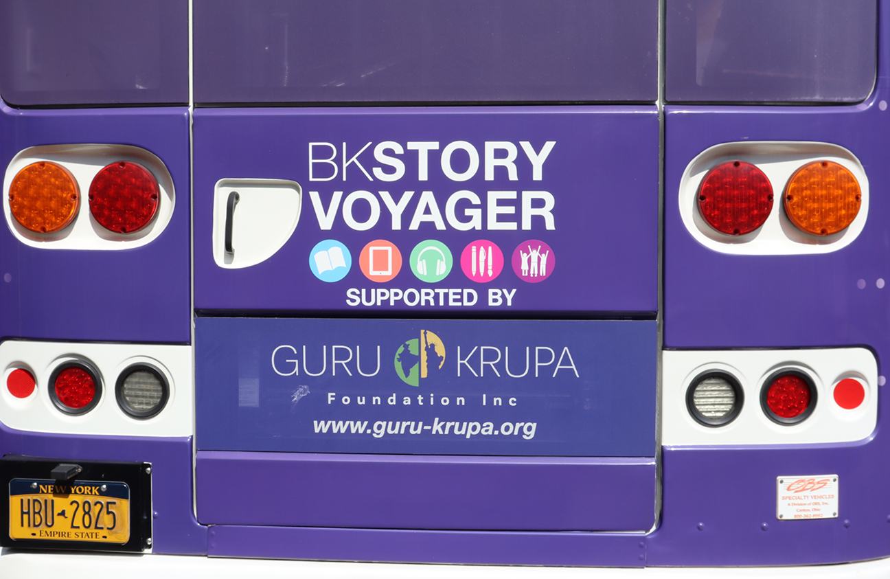 Rear BKSV GK Logo